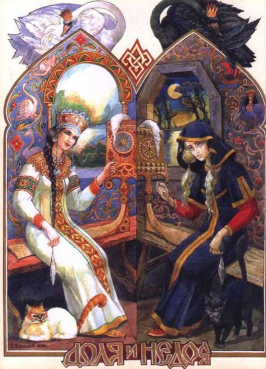 Кружева судьбы (Галина Корноухова)