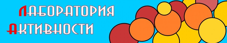 Создание событий (Сергей Брызгалин)