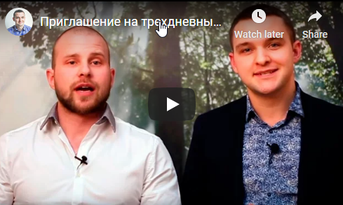 Жизнь, полна энергии (Вадим Куркин)