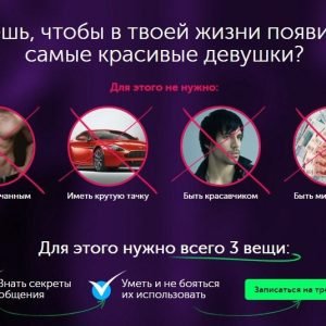 РМЭС Базовый. 2015г. (Денис Шальнов)