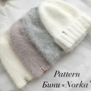Шапка Бини Norka (my.candy.sky)