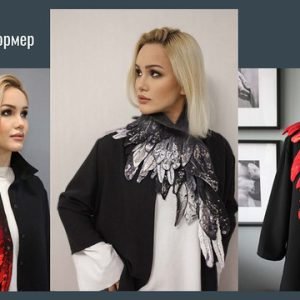 Нежные крылья (Елена Дол)