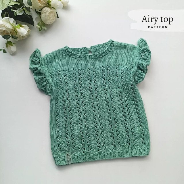 Топ детский Airy (ola_lukola)