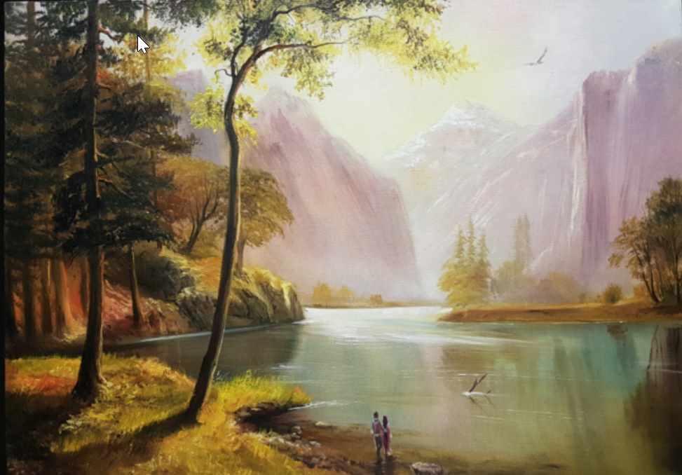 Горы и лес (Ольга Базанова)