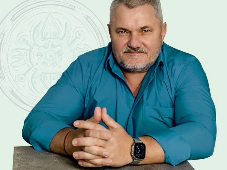 Денежный поток (Александр Салогуб)